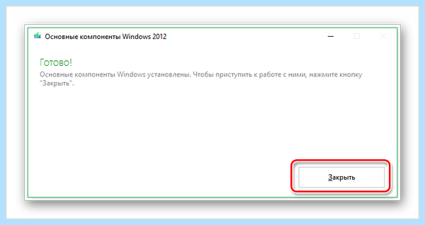 Movie maker windows 10 (movie, maker, windows, Movie Maker) Movie maker windows 10