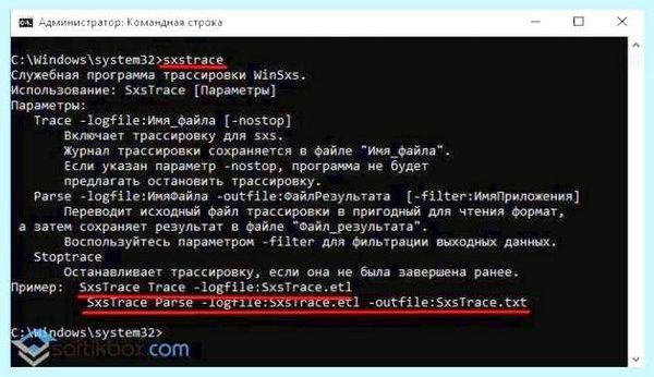Msi afterburner не удалось запустить приложение поскольку (afterburner, удаться, запустить, приложение, поскольку) Msi afterburner не удалось запустить приложение поскольку