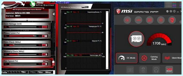 Msi afterburner не удалось запустить приложение поскольку (afterburner, удаться, запустить, приложение, поскольку) Msi afterburner не удалось запустить приложение поскольку