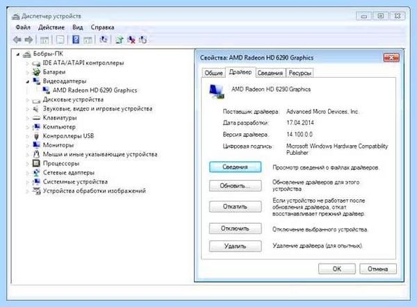 Msi afterburner power limit что это (afterburner, power, limit, Power Limit, Temp Limit, Afterburner разблокировать) Msi afterburner power limit что это