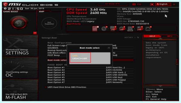 Msi бут меню