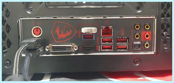 Msi бут меню