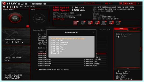 Msi бут меню