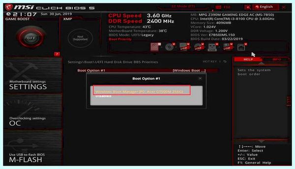 Msi бут меню