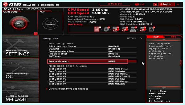 Msi бут меню