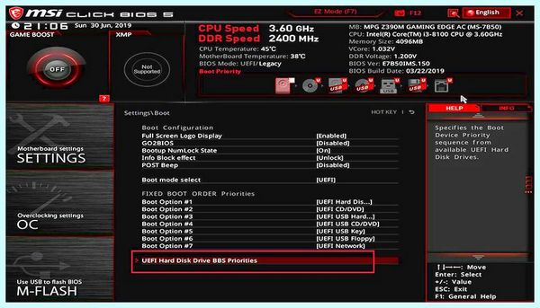 Msi бут меню
