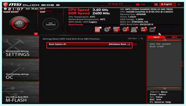 Msi бут меню