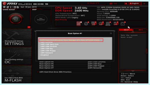 Msi бут меню