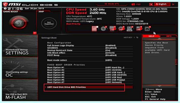 Msi бут меню