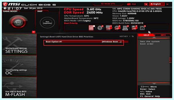 Msi бут меню
