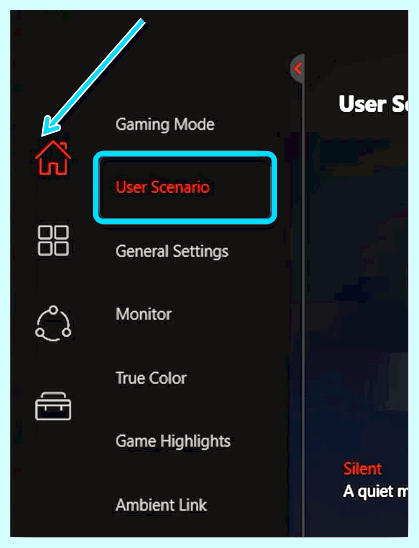 Msi center что это (center, Dragon Center, Ambient Link, True Color, включить отключить) Msi center что это