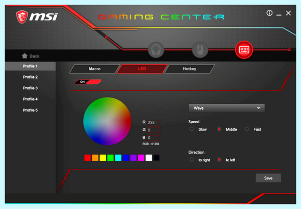 Msi center что это (center, Dragon Center, Ambient Link, True Color, включить отключить) Msi center что это