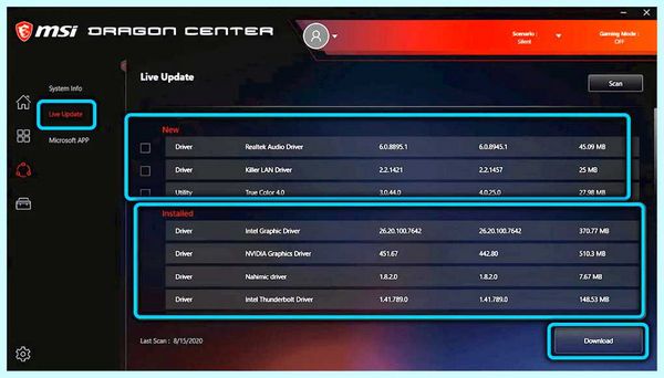Msi center что это (center, Dragon Center, Ambient Link, True Color, включить отключить) Msi center что это