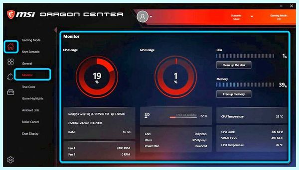 Msi center что это (center, Dragon Center, Ambient Link, True Color, включить отключить) Msi center что это