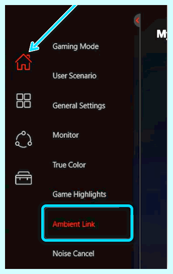 Msi center что это (center, Dragon Center, Ambient Link, True Color, включить отключить) Msi center что это