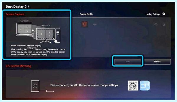 Msi center что это (center, Dragon Center, Ambient Link, True Color, включить отключить) Msi center что это