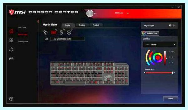 Msi что это