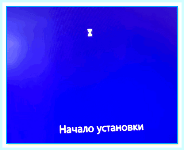 Msi click bios установка windows