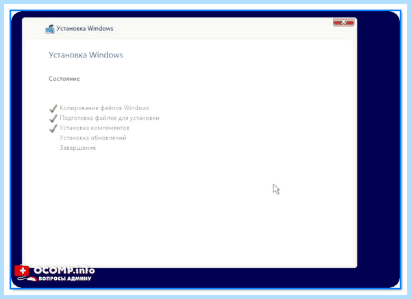 Msi click bios установка windows