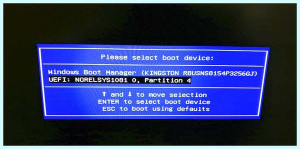 Msi click bios установка