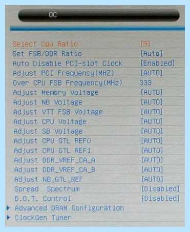 Msi click bios