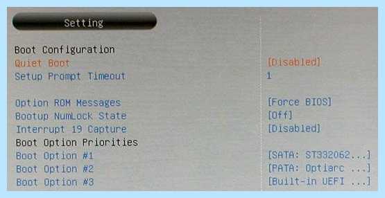 Msi click bios