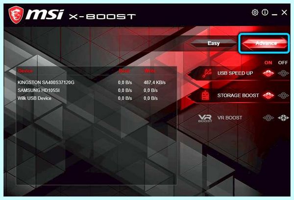 Msi gaming boost (gaming, boost, Game Boost) Msi gaming boost