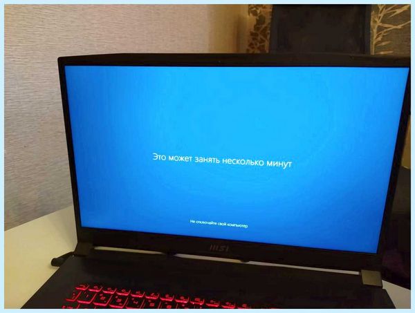 Msi как установить винду (установить, винду, Windows FreeDOS, диспетчер устройств, компьютер ноутбук) Msi как установить винду
