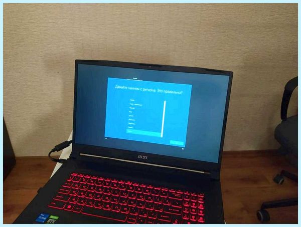 Msi как установить винду