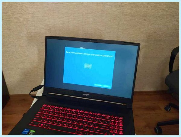 Msi как установить винду