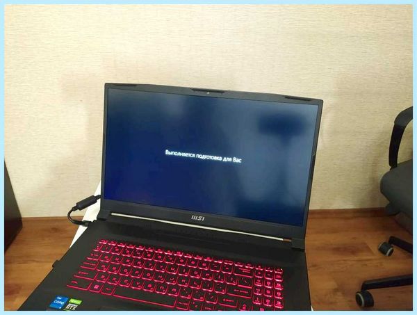 Msi как установить винду (установить, винду, Windows FreeDOS, диспетчер устройств, компьютер ноутбук) Msi как установить винду