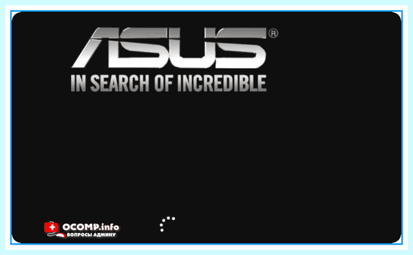 Msi установка windows 11