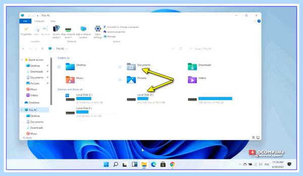 Msi установка windows 11