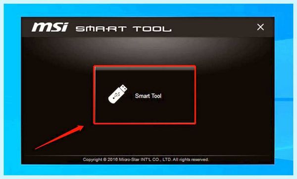 Msi установка windows 7