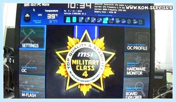 Msi установка windows 7