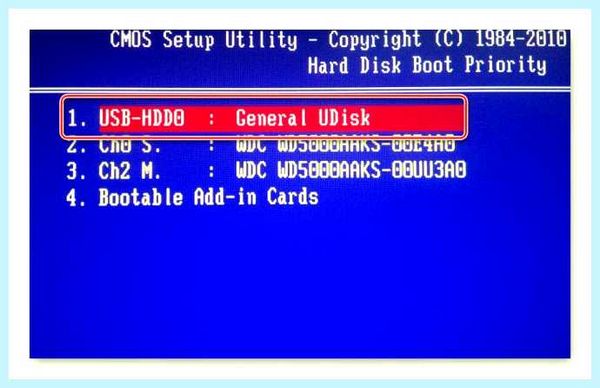 Msi установка windows с флешки