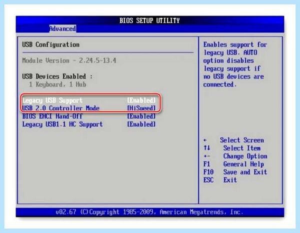 Msi установка windows с флешки