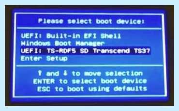 Msi установка windows с флешки