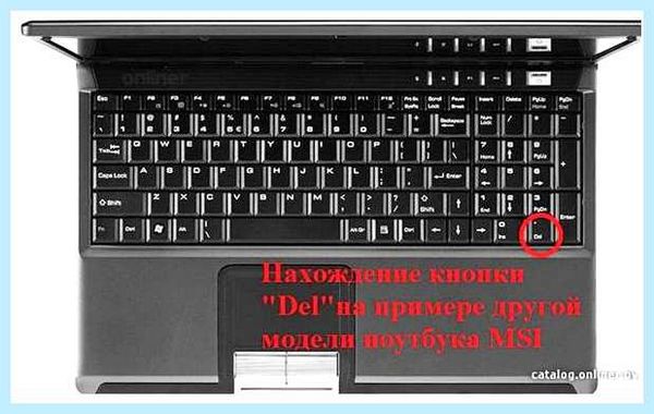Msi установка windows с флешки