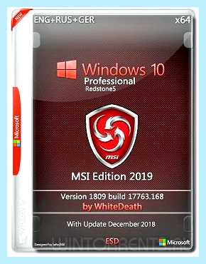 Msi windows 10 (windows, install Windows, Afterburner Windows, clean install) Msi windows 10
