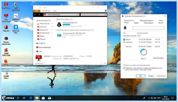 Msi windows 10