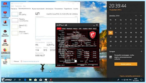Msi windows 10 (windows, install Windows, Afterburner Windows, clean install) Msi windows 10