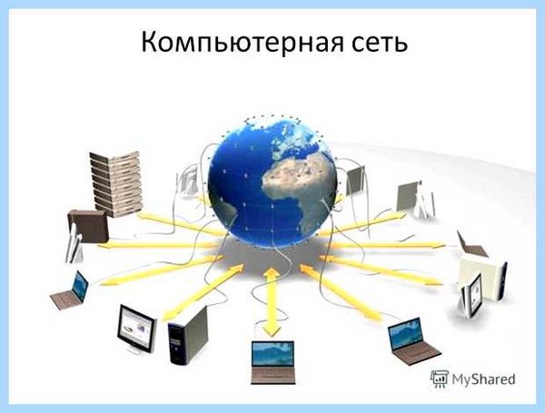 Msr что это такое в компьютере