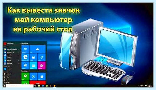 Msr что это такое в компьютере