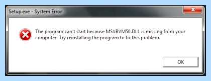 Msvbvm50 dll что это