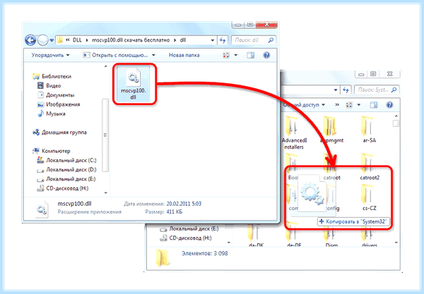 Msvcp100 как исправить (msvcp100, исправить, Microsoft Visual, Microsoft Visual 2010, Visual 2010) Msvcp100 как исправить