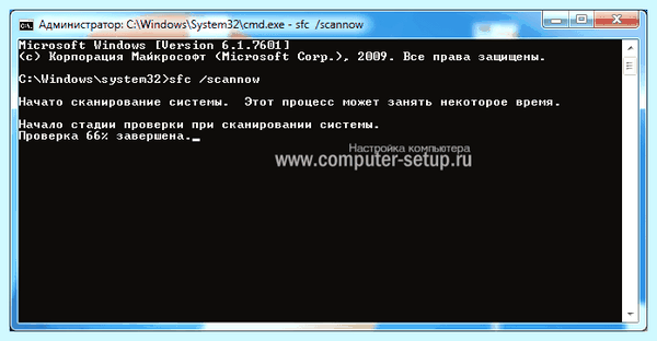Msvcp100 не обнаружен