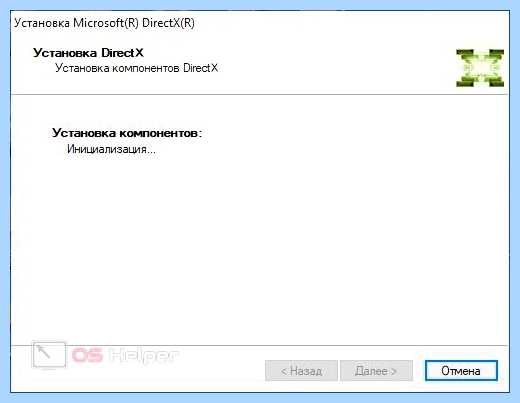 Msvcr100 dll что это за ошибка