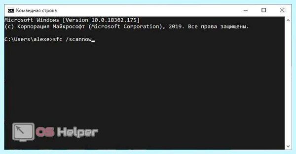 Msvcr100 dll что это за ошибка