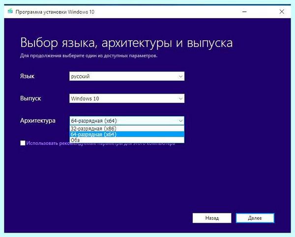 Msvcr100 dll что это за ошибка